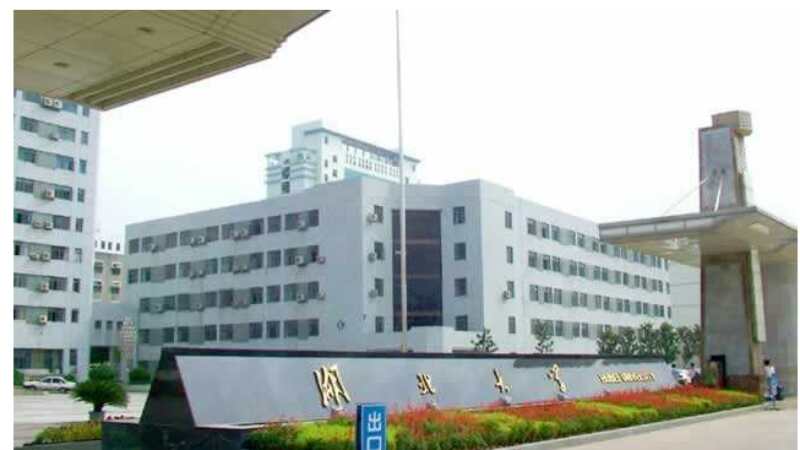 湖北大學(xué)